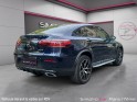 Mercedes glc coupe 300 e 9g-tronic 4matic amg line 1er main occasion paris 17ème (75)(porte maillot) simplicicar...