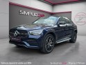 Mercedes glc coupe 300 e 9g-tronic 4matic amg line 1er main occasion paris 17ème (75)(porte maillot) simplicicar...