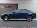 Mercedes glc coupe 300 e 9g-tronic 4matic amg line 1er main occasion paris 17ème (75)(porte maillot) simplicicar...
