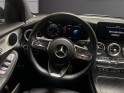Mercedes glc coupe 300 e 9g-tronic 4matic amg line occasion  simplicicar nice - pfvauto simplicicar simplicibike france