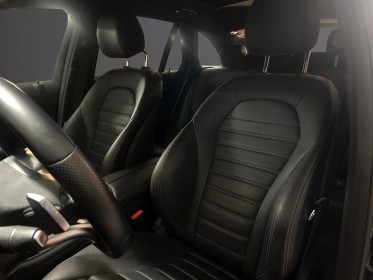 Mercedes glc coupe 300 e 9g-tronic 4matic amg line occasion  simplicicar nice - pfvauto simplicicar simplicibike france
