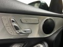 Mercedes glc coupe 300 e 9g-tronic 4matic amg line occasion  simplicicar nice - pfvauto simplicicar simplicibike france