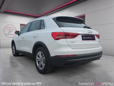 Audi q3 40 tdi 190 ch s-tronic 7 quattro design garantie 12 mois occasion simplicicar vichy simplicicar simplicibike france