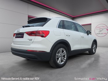 Audi q3 40 tdi 190 ch s-tronic 7 quattro design garantie 12 mois occasion simplicicar vichy simplicicar simplicibike france