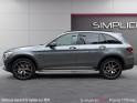 Mercedes glc coupe 300 de 9g-tronic 4matic amg line/ siÈges Électriques chauffants / burmeister / toit ouvrant / camÉra...