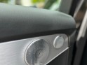 Mercedes classe c 300 e 9g-tronic 4matic amg line/burmester/toit ouvrant pano /camera 360/interieur cuir/ noir obsidienne...