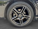 Mercedes classe c 300 e 9g-tronic 4matic amg line/burmester/toit ouvrant pano /camera 360/interieur cuir/ noir obsidienne...