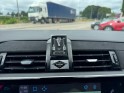 Ds ds7 crossback hybride e-tense 300 eat8 4x4 performance line occasion simplicicar limoges  simplicicar simplicibike france
