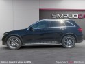 Mercedes glc classe   220 d 9g-tronic 4matic // pack amg // pack fascination occasion simplicicar pertuis  simplicicar...