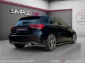 Mercedes classe a 200 d 8g-dct amg line garantie 12 mois occasion simplicicar mery-sur-oise simplicicar simplicibike france