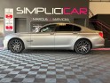 Bmw serie 7 f01/f02/f04 750i luxe a garantie 12 mois occasion  simplicicar aix les bains simplicicar simplicibike france