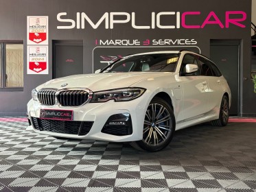Bmw serie 3 touring g21 330e xdrive 292 ch bva8 m sport - garantie 12 mois - occasion  simplicicar aix les bains simplicicar...