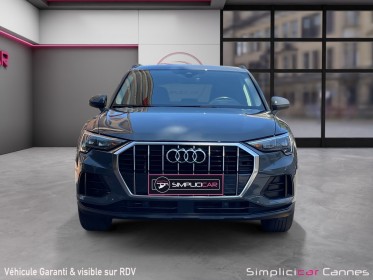 Audi q3 q3 35 tdi 150 ch s tronic 7 business executive occasion cannes (06) simplicicar simplicibike france