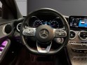 Mercedes classe c 200 d 9g-tronic amg line garantie 12 mois occasion simplicicar saint-jean simplicicar simplicibike france