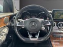 Mercedes glc 250d 4 matic 9g-tronic business occasion simplicicar frejus  simplicicar simplicibike france