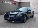 Mercedes classe c break 180 d sportline pack amg attelage sièges cuirs chauffants hayon électrique garantie 12 mois...