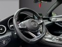 Mercedes glc coupe 350 e 7g-tronic plus 4matic fascination occasion paris 17ème (75)(porte maillot) simplicicar simplicibike...