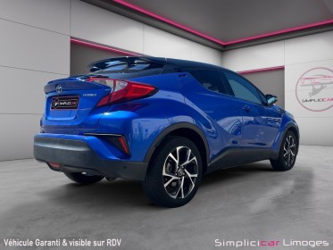 Toyota c-hr hybride pro c-hr pro 122h graphic occasion simplicicar limoges  simplicicar simplicibike france