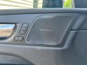 Volvo xc60 b4 197 ch geartronic 8 r-design - toit ouvrant pano - harman kardon - caméra - carplay - garantie occasion...