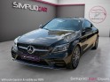Mercedes classe c coupe 220d 9g-tronic pack amg full options garantie 12 mois occasion simplicicar dijon simplicicar...