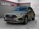 Audi q3 q3 35 tdi 150 ch s tronic 7 design luxe / entretien complet audi occasion simplicicar st-maximin simplicicar...