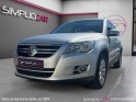 Volkswagen tiguan 1.4 tsi 150 bluemotion technology garantie 12 mois occasion montpellier (34) simplicicar simplicibike france