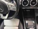 Mercedes glb 200 7g-dct amg line - toit ouvrant - attelage - première main fr - garantie 12 mois occasion simplicicar lyon...