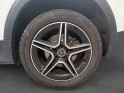 Mercedes glb 200 7g-dct amg line - toit ouvrant - attelage - première main fr - garantie 12 mois occasion simplicicar lyon...