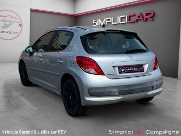 Peugeot 207 1.6 hdi 92ch fap active - clim occasion simplicicar compiegne simplicicar simplicibike france