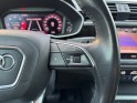Audi q3 q3 35 tdi 150 ch s tronic 7 design luxe occasion simplicicar grenoble simplicicar simplicibike france