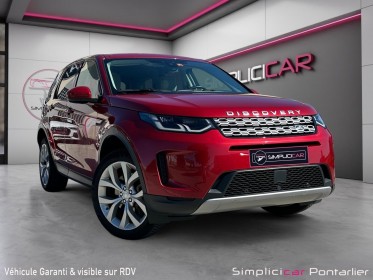 Land rover  discovery sport p300e phev awd 3.750l occasion simplicicar pontarlier simplicicar simplicibike france