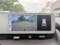 Hyundai ioniq 5 58 kwh - 170 ch creative - attelage - caméra de recul - sièges élec - garantie constructeur 2028 occasion...