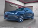 Audi a1 a1 1.0 tfsi ultra 95 s tronic 7 ambient garantie 12 mois occasion montpellier (34) simplicicar simplicibike france
