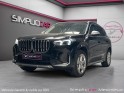 Bmw x1 u11 xdrive 30e 326ch dkg7 xline garantie 12 mois occasion simplicicar meximieux simplicicar simplicibike france