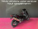 Yamaha tmax 560 occasion simplicicar carcassonne simplicicar simplicibike france