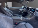 Mercedes classe c coupe 220 d 9g-tronic amg line entretien complet occasion simplicicar la ciotat simplicicar simplicibike...