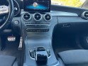 Mercedes classe c coupe 220 d 9g-tronic amg line entretien complet occasion simplicicar la ciotat simplicicar simplicibike...
