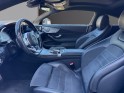 Mercedes classe c coupe 220 d 9g-tronic amg line entretien complet occasion simplicicar la ciotat simplicicar simplicibike...