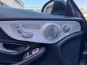 Mercedes classe c coupe 220 d 9g-tronic amg line entretien complet occasion simplicicar la ciotat simplicicar simplicibike...
