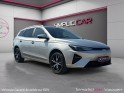 Mg mg5 autonomie etendue 61kwh - 115 kw 2wd luxury garantie constructeur jusqu'en 2031 occasion simplicicar lunel simplicicar...
