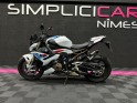 Bmw s1000r pack m - akrapovic - jantes forgées - keyless - garantie constructeur 04/2026 occasion simplicibike nÎmes...