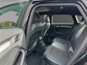 Audi a3 sportback 35 tdi 150 s tronic 7 s line - suivi audi - première main - carplay occasion simplicicar compiegne...