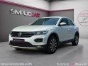 Volkswagen t-roc 1.6 tdi 115 start/stop bvm6 carat occasion simplicicar beaune simplicicar simplicibike france