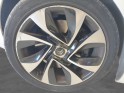 Citroen ds5 e-hdi 115 so chic 136 cv etg6 garantie 1 an occasion simplicicar amiens  simplicicar simplicibike france
