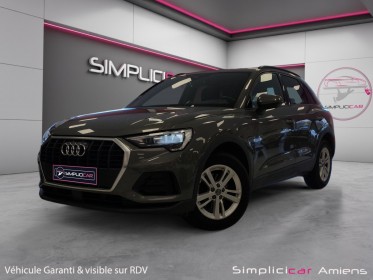 Audi q3 q3 35 tdi 150 ch s tronic 7 design luxe garantie 1 an occasion simplicicar amiens  simplicicar simplicibike france