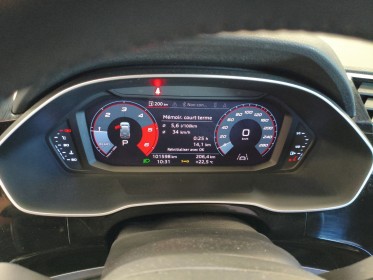 Audi q3 q3 35 tdi 150 ch s tronic 7 design luxe garantie 1 an occasion simplicicar amiens  simplicicar simplicibike france