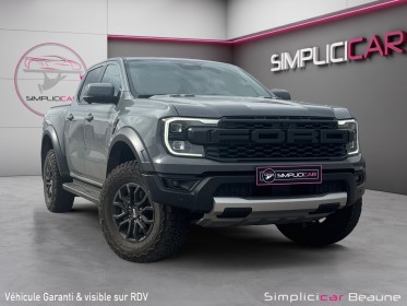 Ford ranger double cabine 3.0 ecoboost v6 292 ch ss bva10 raptor occasion simplicicar beaune simplicicar simplicibike france