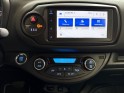 Toyota yaris 1.5i 110ch design y20 1Ère main - carplay - caméra de recul - garantie 12 mois occasion simplicicar...