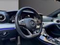 Mercedes classe e 300 9g-tronic sportline/full entretien mercedes/garantie 12 mois/entretien gratuit occasion paris 17ème...