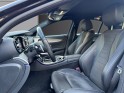 Mercedes classe e 300 9g-tronic sportline/full entretien mercedes/garantie 12 mois/entretien gratuit occasion paris 17ème...